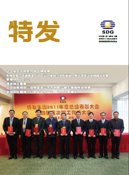 2012ڶ