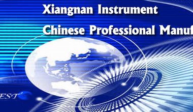 湖南省湖南化工進出口有限公司