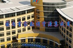湖南萬圖信息技術有限公司正式上線！