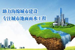 湖南眾邦鑫貿易有限公司