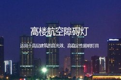 湖南源盛電子科技有限公司官網正式上線！