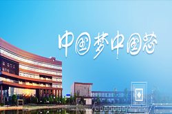 國科微存儲秉持&ldquo;構筑安全存儲芯基石&rdquo;理念