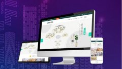 長沙企業網站建設的目的是什么呢？